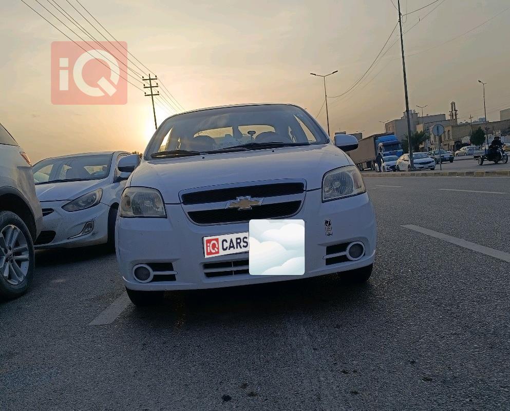 شيفروليه أفيو